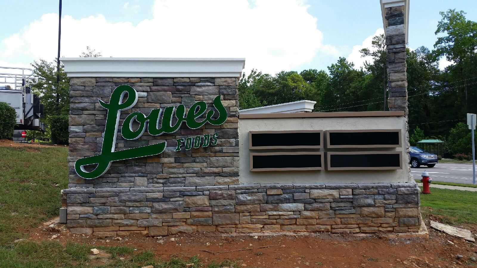 Lowes Foods Wellington Park, Cary, NC Signs Unlimited